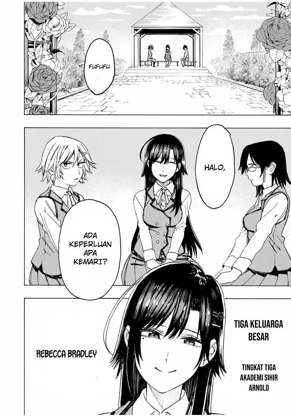 Hyouken no Majutsushi ga Sekai wo Suberu Sekai Saikyou no Majutsushi dearu Shounen wa, Majutsu Gakuin ni Nyuugaku Suru Chapter 13 Gambar 13