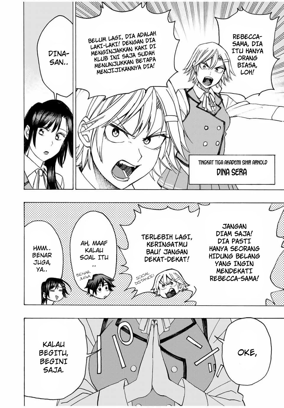 Hyouken no Majutsushi ga Sekai wo Suberu Sekai Saikyou no Majutsushi dearu Shounen wa, Majutsu Gakuin ni Nyuugaku Suru Chapter 13 Gambar 15