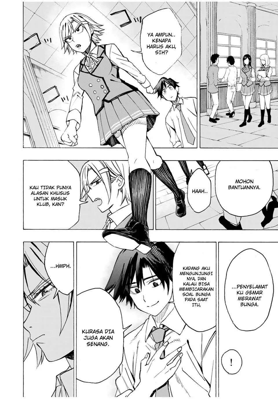 Hyouken no Majutsushi ga Sekai wo Suberu Sekai Saikyou no Majutsushi dearu Shounen wa, Majutsu Gakuin ni Nyuugaku Suru Chapter 13 Gambar 17