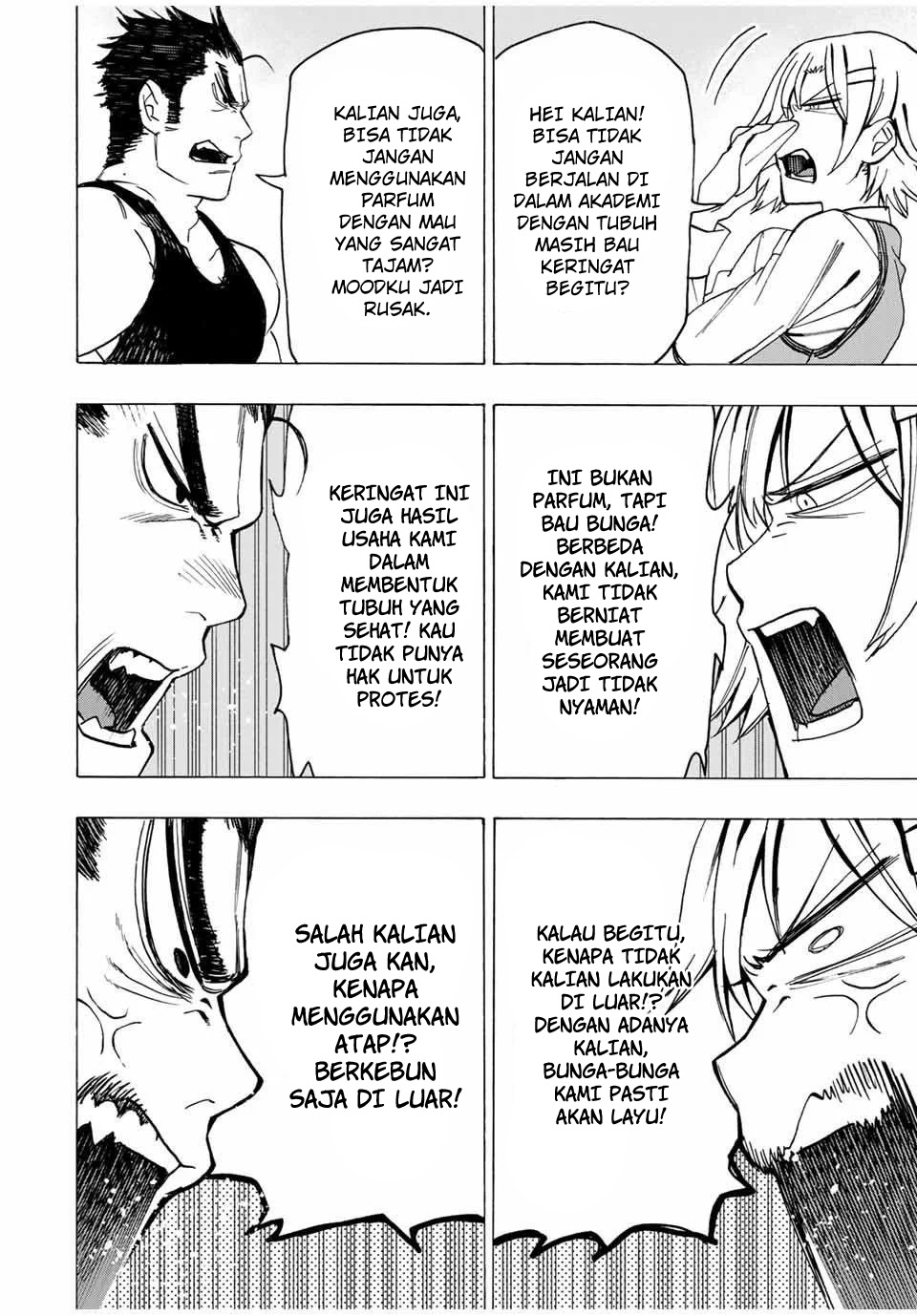 Hyouken no Majutsushi ga Sekai wo Suberu Sekai Saikyou no Majutsushi dearu Shounen wa, Majutsu Gakuin ni Nyuugaku Suru Chapter 13 Gambar 19