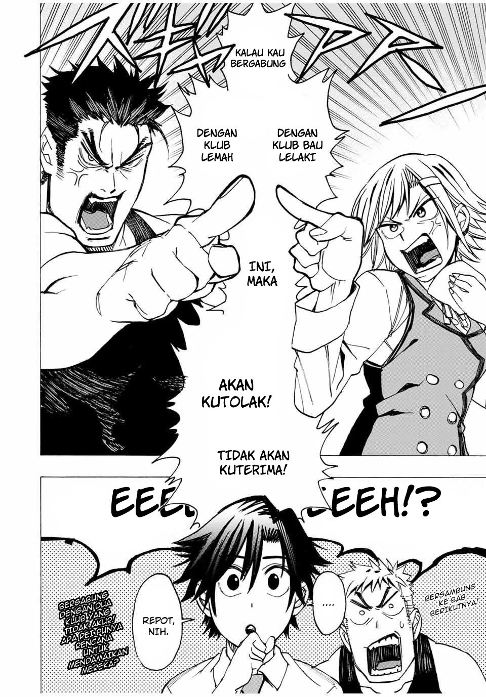 Hyouken no Majutsushi ga Sekai wo Suberu Sekai Saikyou no Majutsushi dearu Shounen wa, Majutsu Gakuin ni Nyuugaku Suru Chapter 13 Gambar 21