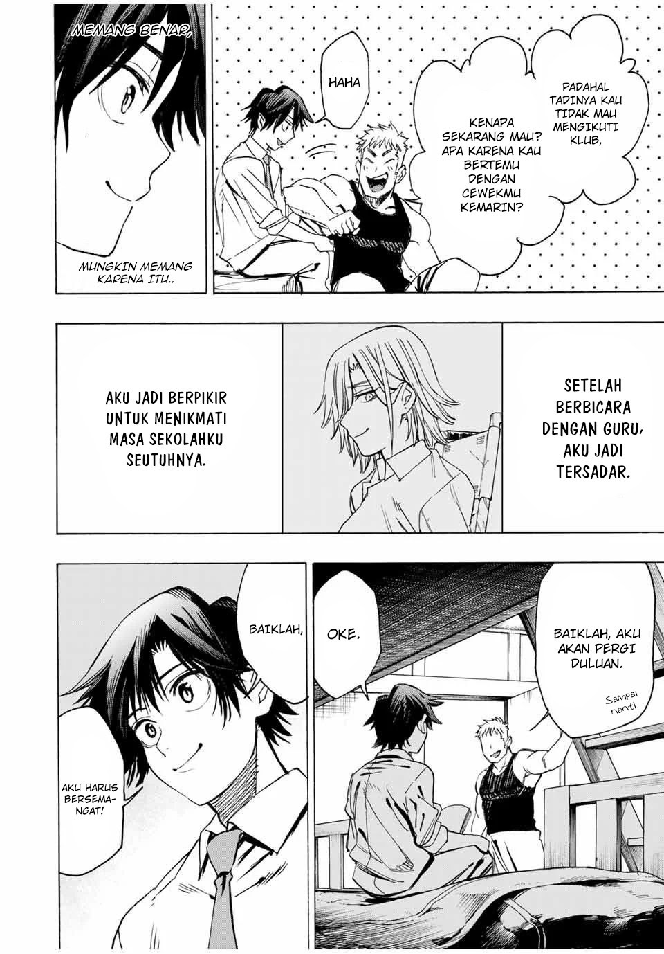 Hyouken no Majutsushi ga Sekai wo Suberu Sekai Saikyou no Majutsushi dearu Shounen wa, Majutsu Gakuin ni Nyuugaku Suru Chapter 13 Gambar 3