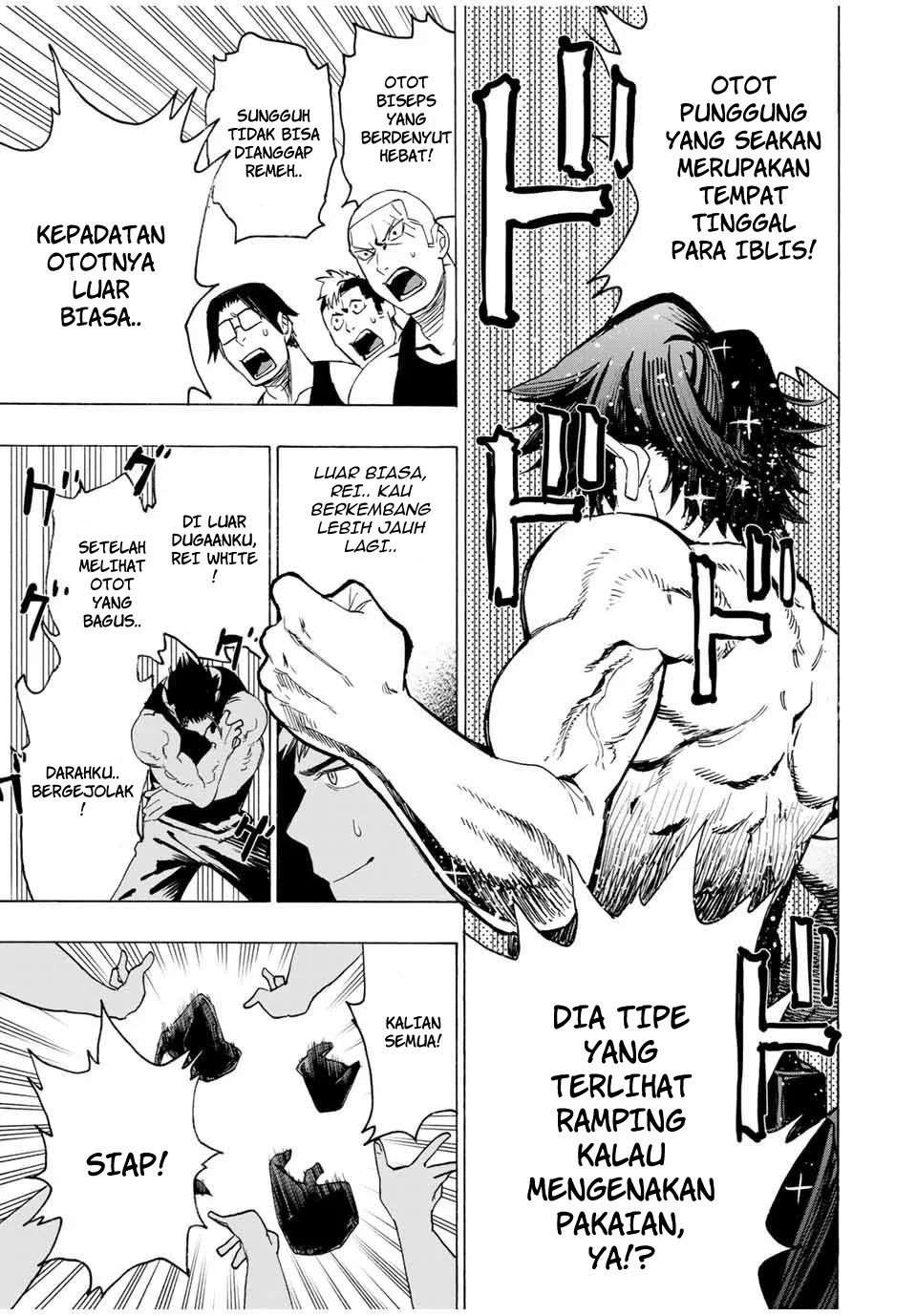 Hyouken no Majutsushi ga Sekai wo Suberu Sekai Saikyou no Majutsushi dearu Shounen wa, Majutsu Gakuin ni Nyuugaku Suru Chapter 13 Gambar 8