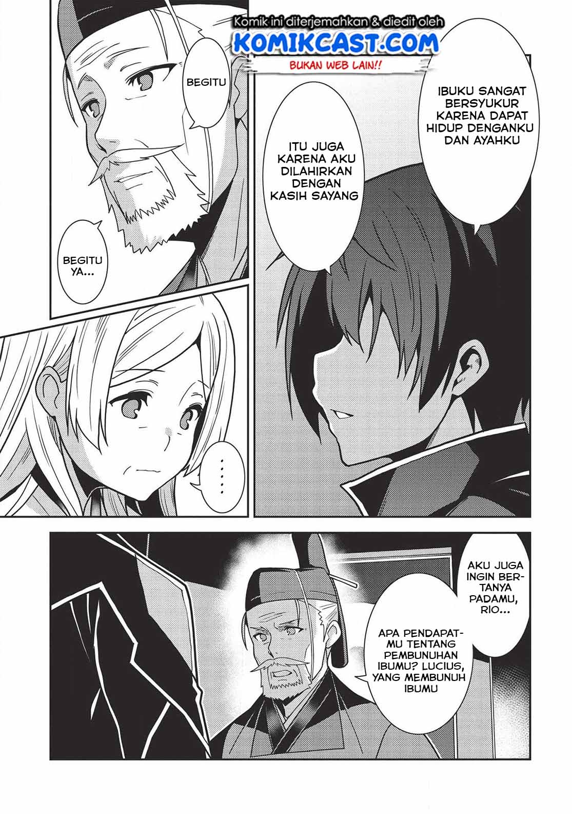 Seirei Gensouki (Minazuki Futago) Chapter 29 Gambar 17