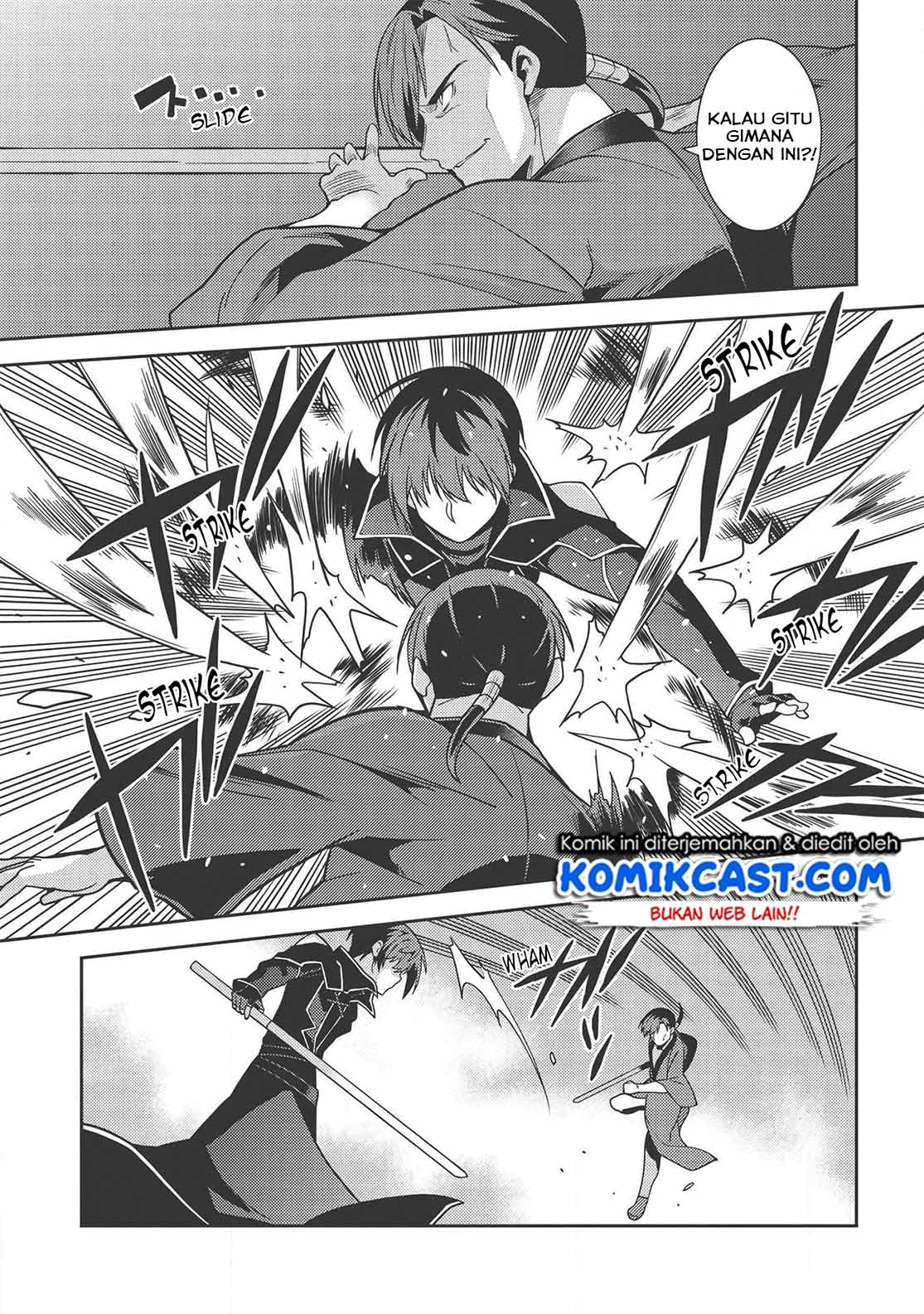 Seirei Gensouki (Minazuki Futago) Chapter 29 Gambar 23
