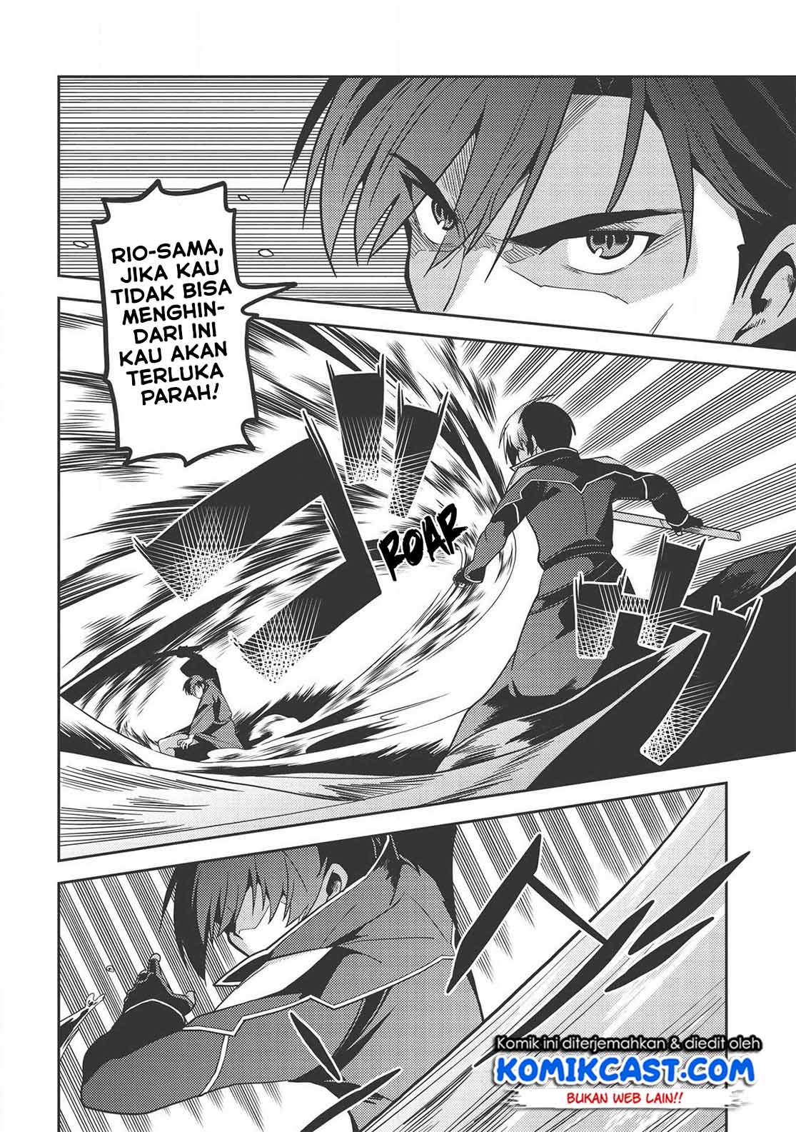 Seirei Gensouki (Minazuki Futago) Chapter 29 Gambar 26