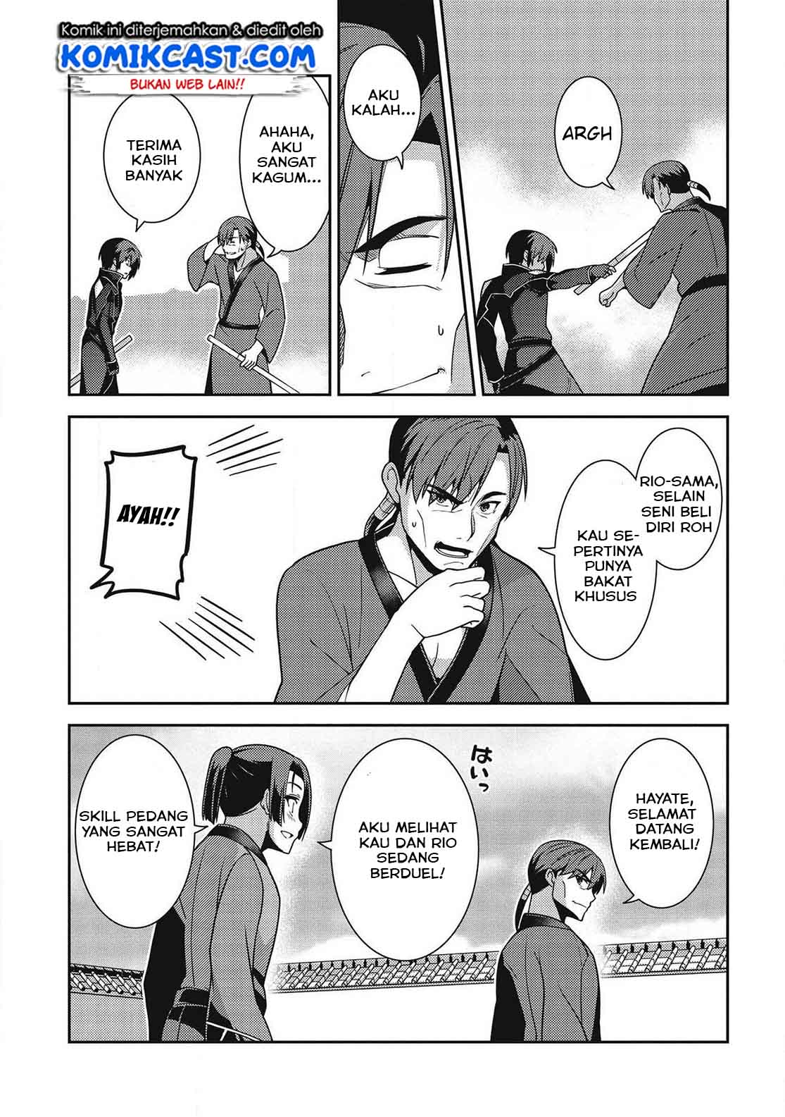 Seirei Gensouki (Minazuki Futago) Chapter 29 Gambar 29