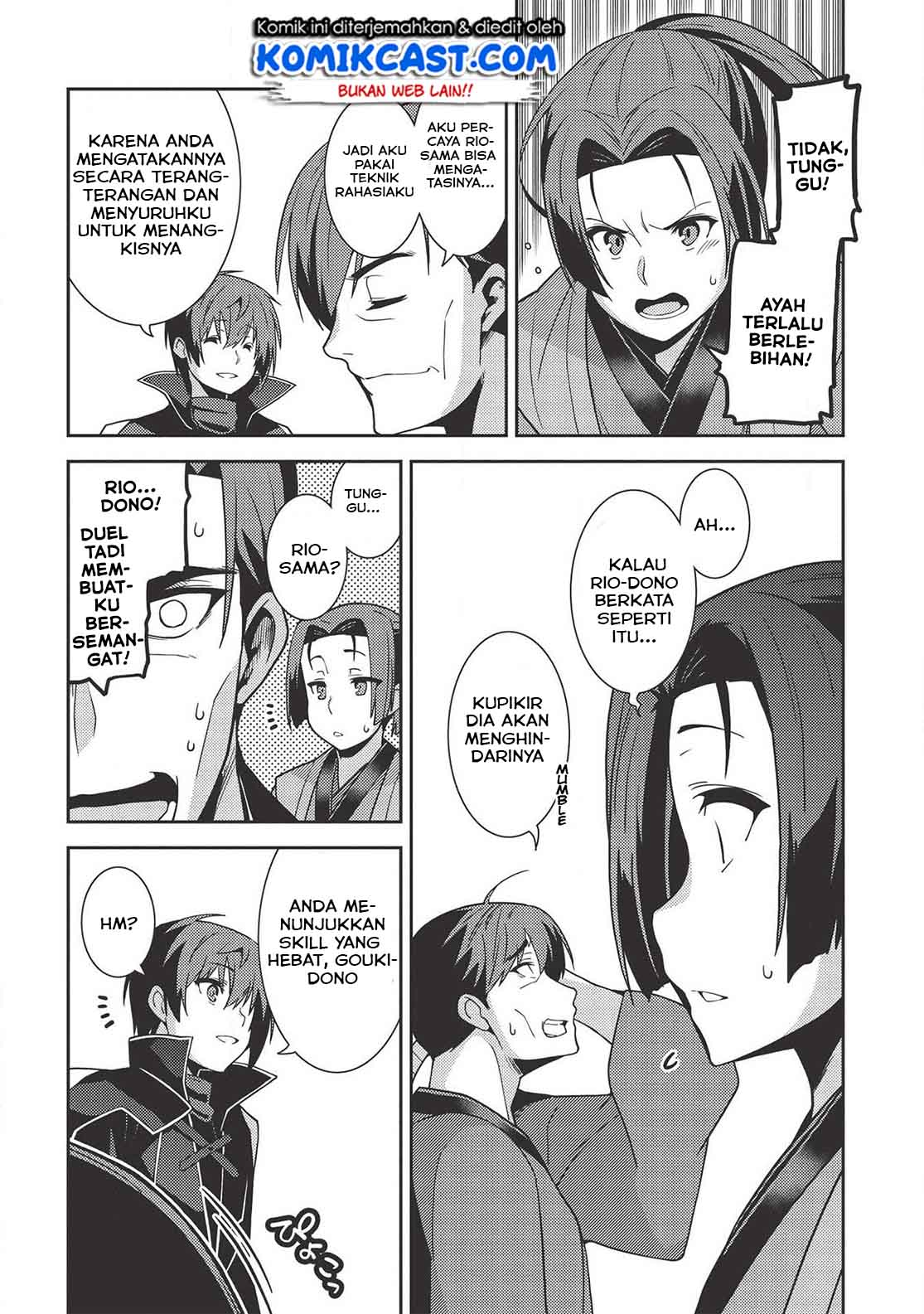 Seirei Gensouki (Minazuki Futago) Chapter 29 Gambar 30