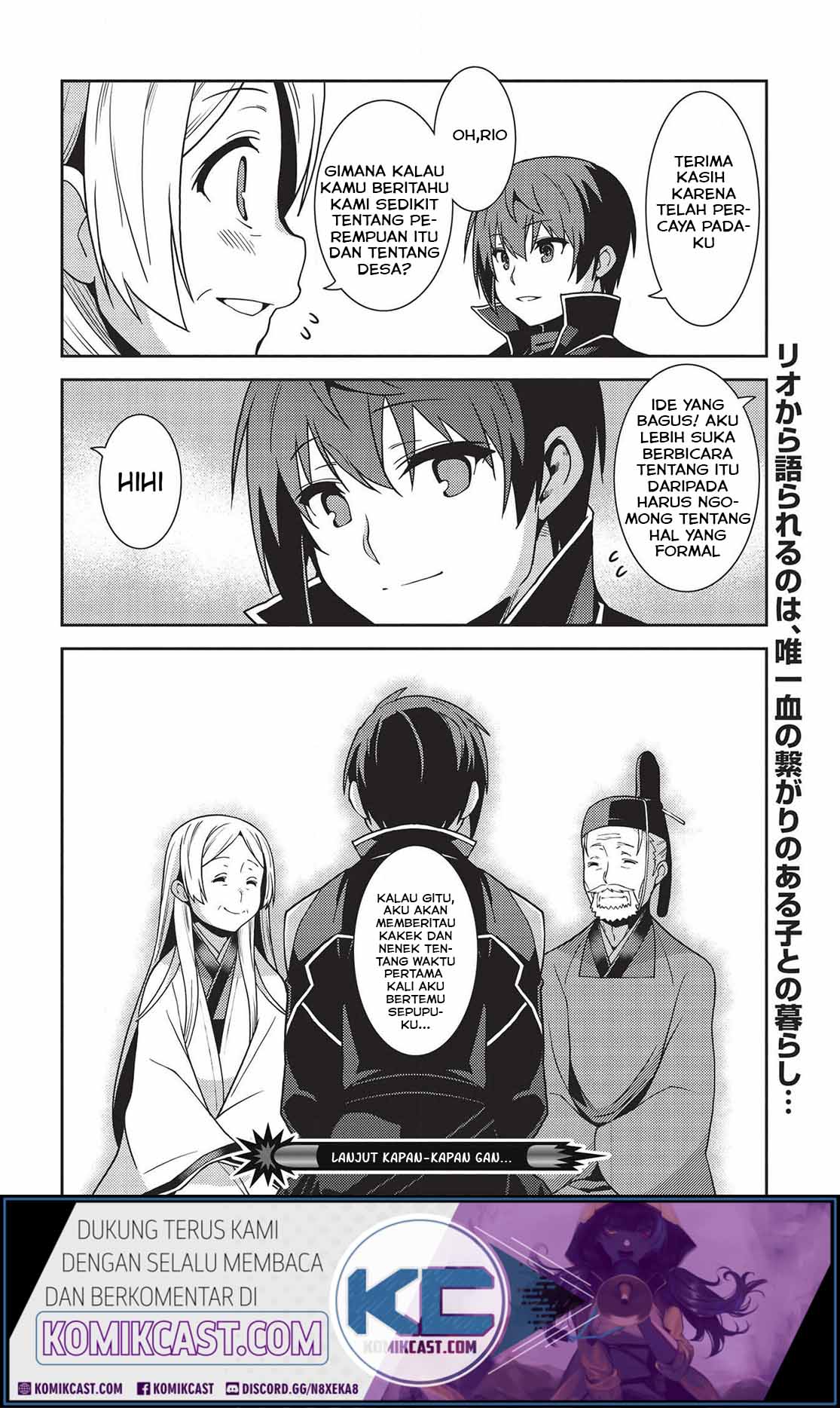Seirei Gensouki (Minazuki Futago) Chapter 29 Gambar 36
