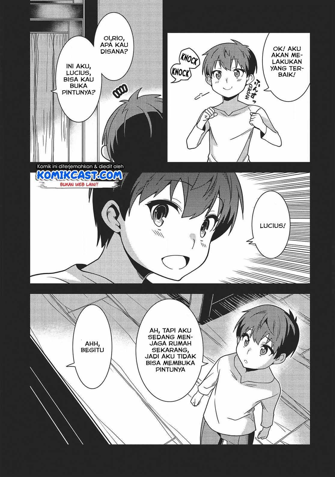 Seirei Gensouki (Minazuki Futago) Chapter 29 Gambar 7