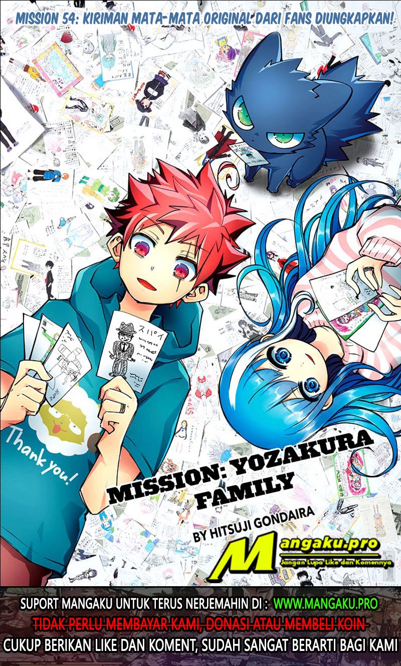 Baca Manga Mission: Yozakura Family Chapter 54 Gambar 2