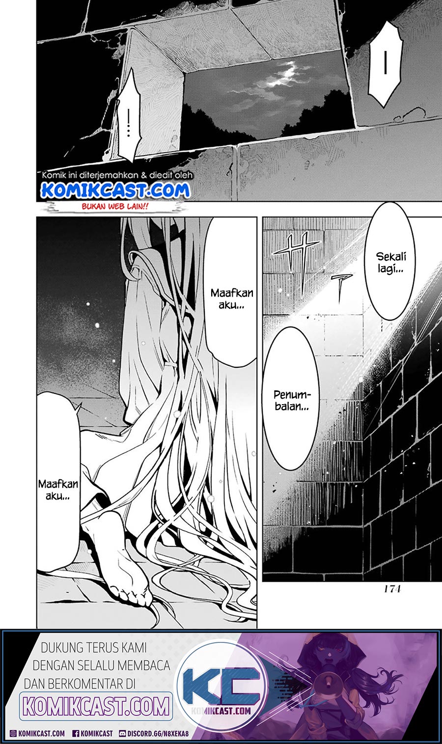 Koko wa Ore ni Makasete Saki ni Ike to Itte kara 10 Nen ga Tattara Densetsu ni Natteita Chapter 12.6 Gambar 14