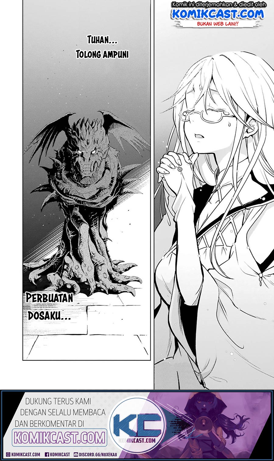 Koko wa Ore ni Makasete Saki ni Ike to Itte kara 10 Nen ga Tattara Densetsu ni Natteita Chapter 12.6 Gambar 16