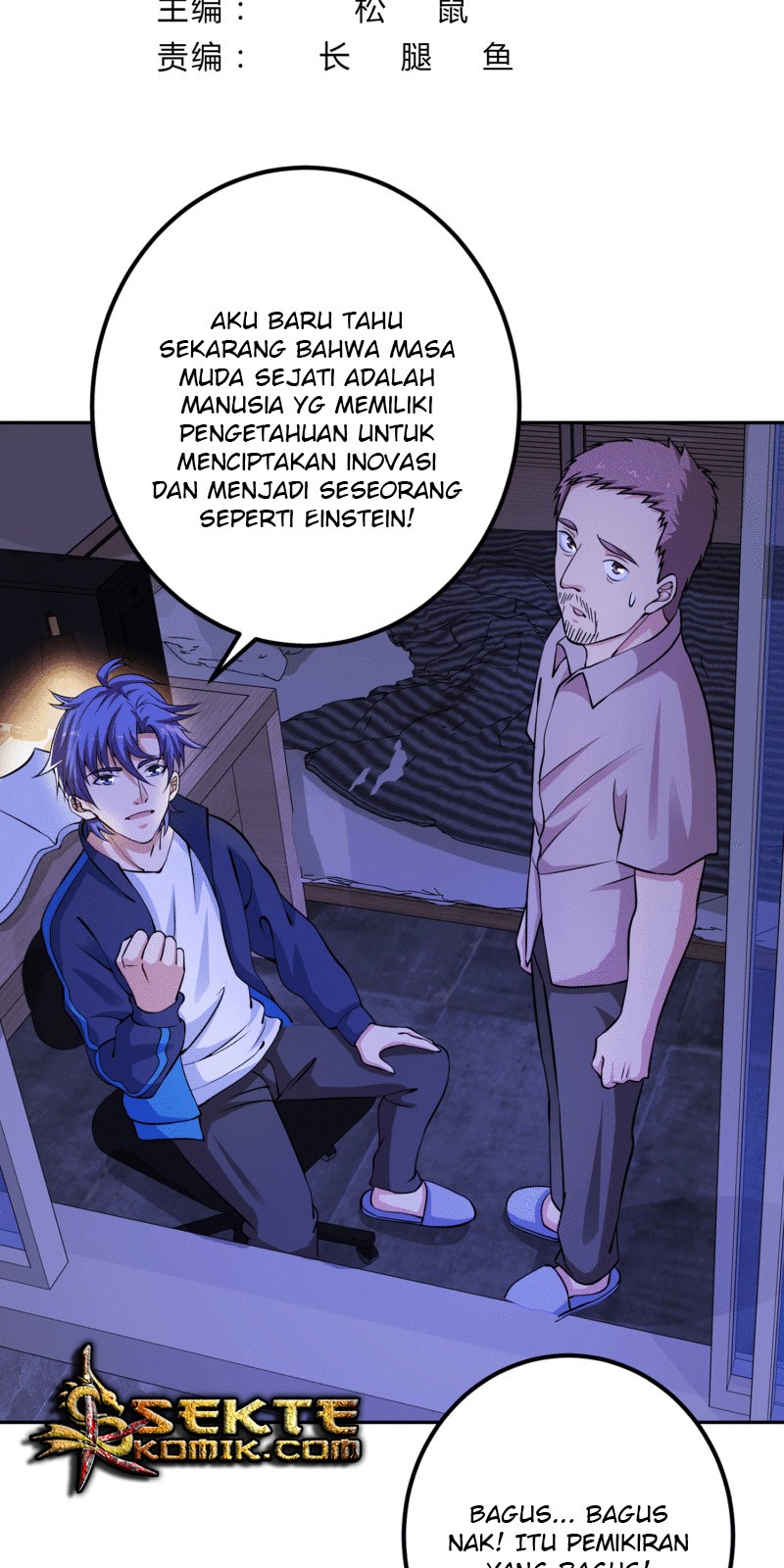 My God Level Super Watch Chapter 08 Gambar 3