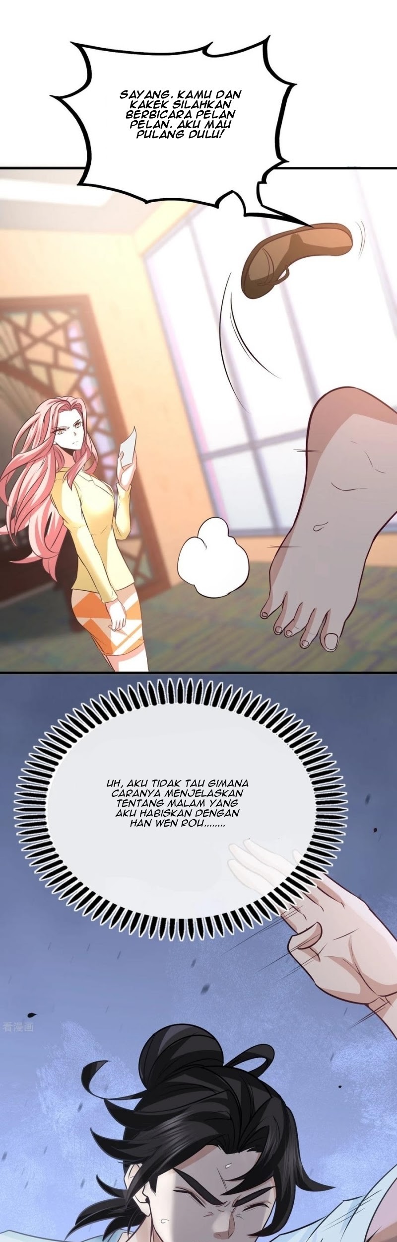 Dragon King Hall Chapter 35 Gambar 11