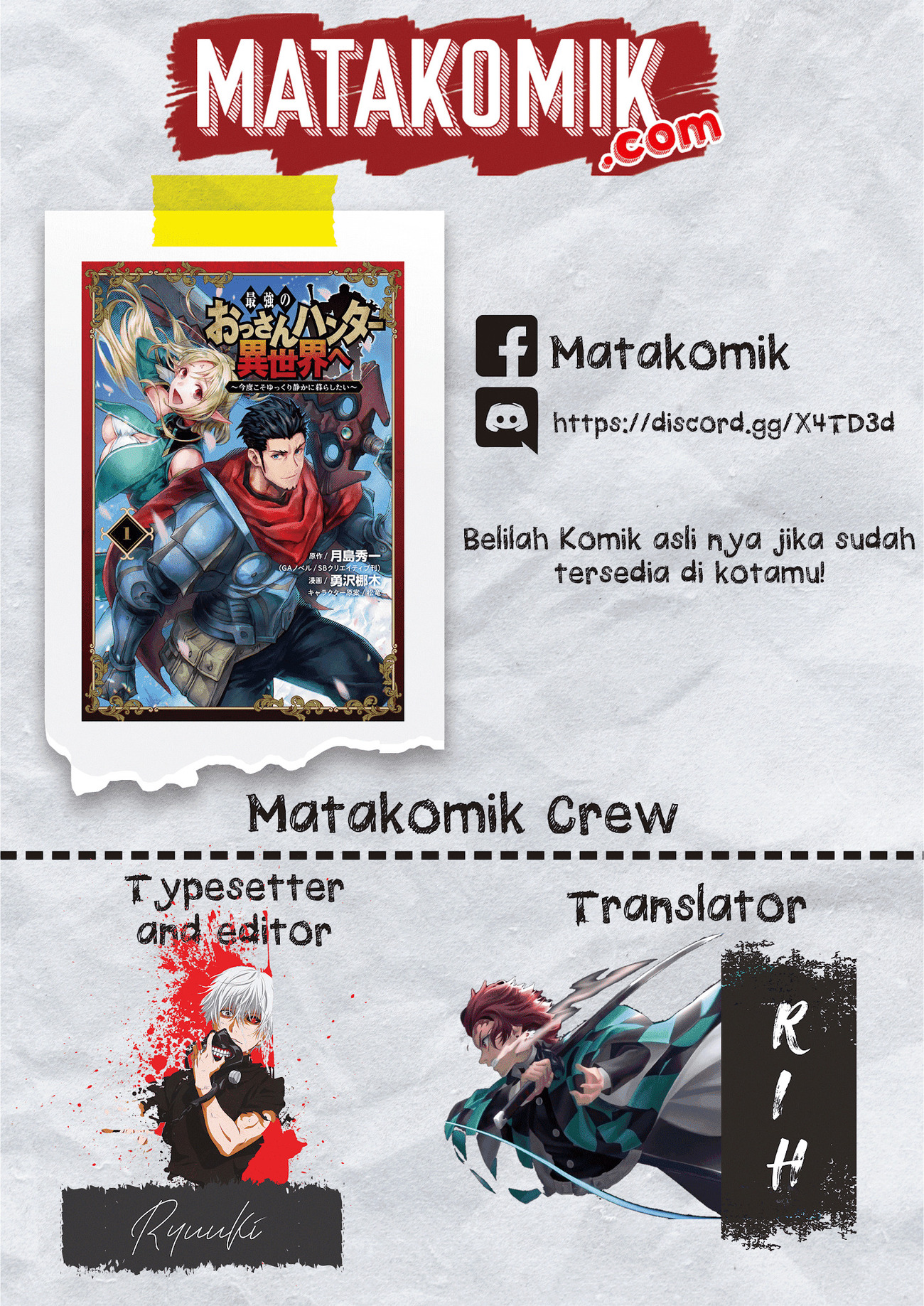 Baca Komik The Ultimate Middle-Aged Hunter Travels to Another World ~This Time, He Wants to Live a Slow and Peaceful Life~ Chapter 09.1 Gambar 1