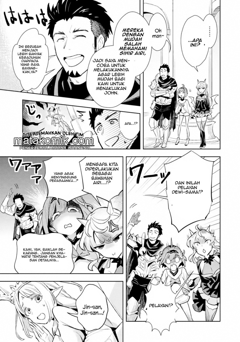 The Ultimate Middle-Aged Hunter Travels to Another World ~This Time, He Wants to Live a Slow and Peaceful Life~ Chapter 09.1 Gambar 6