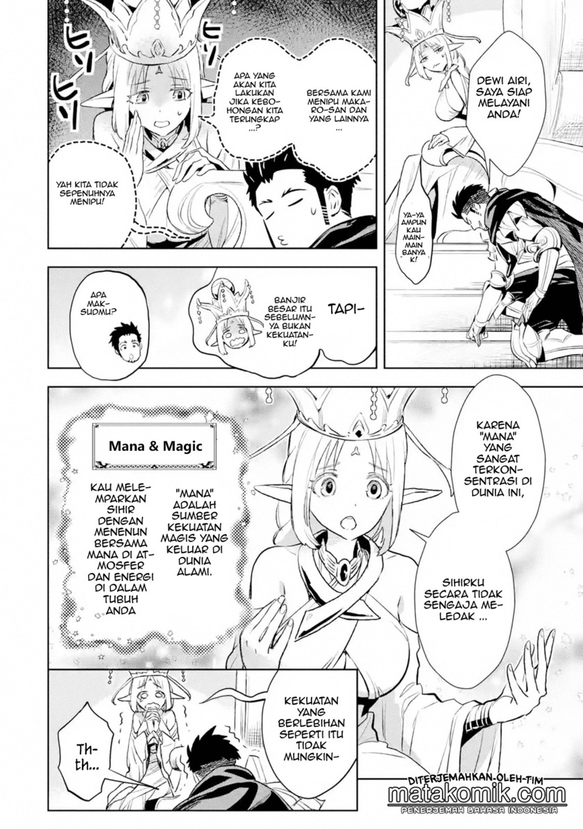 The Ultimate Middle-Aged Hunter Travels to Another World ~This Time, He Wants to Live a Slow and Peaceful Life~ Chapter 09.1 Gambar 7