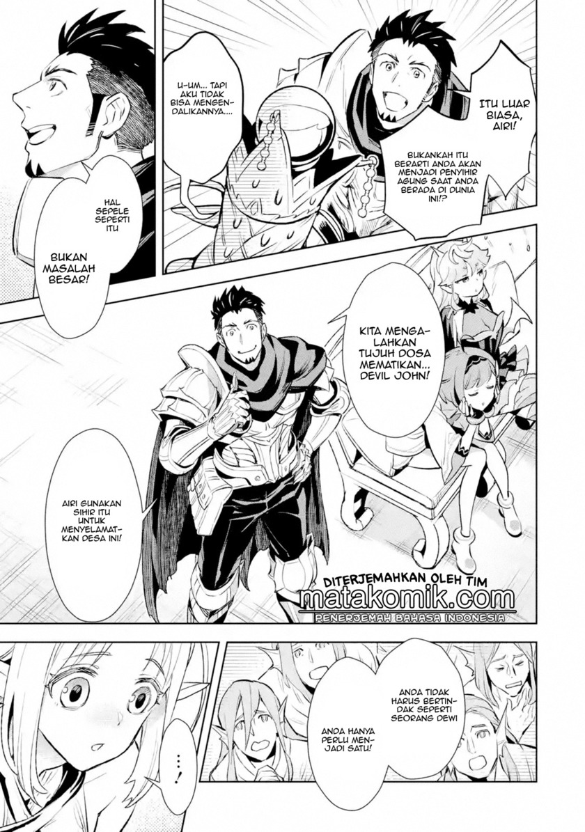 The Ultimate Middle-Aged Hunter Travels to Another World ~This Time, He Wants to Live a Slow and Peaceful Life~ Chapter 09.1 Gambar 8