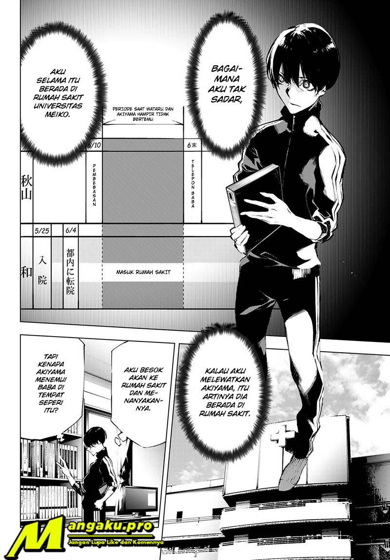 When Night Falls Chapter 27 Gambar 14