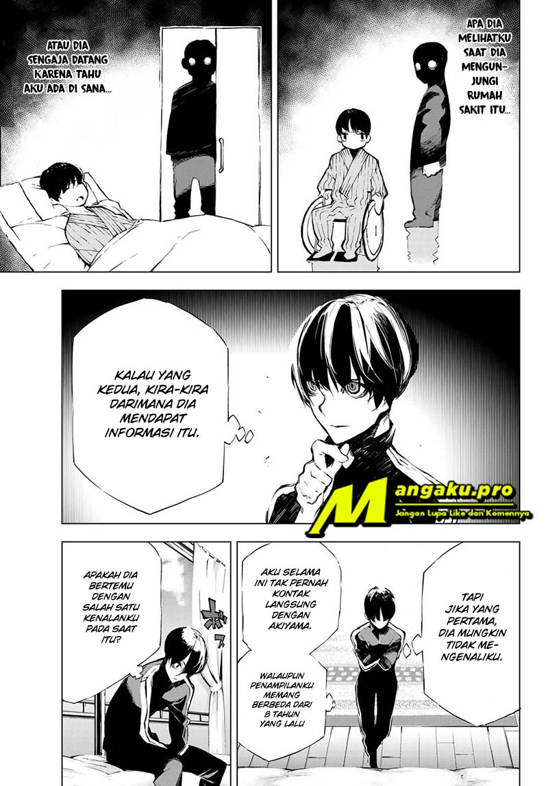 When Night Falls Chapter 27 Gambar 15