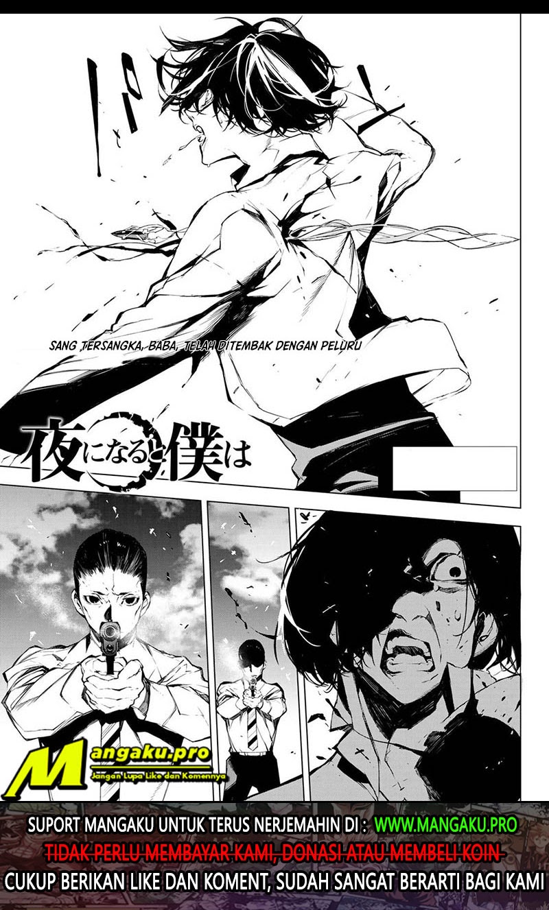 Baca  When Night Falls Chapter 27 Gambar 2