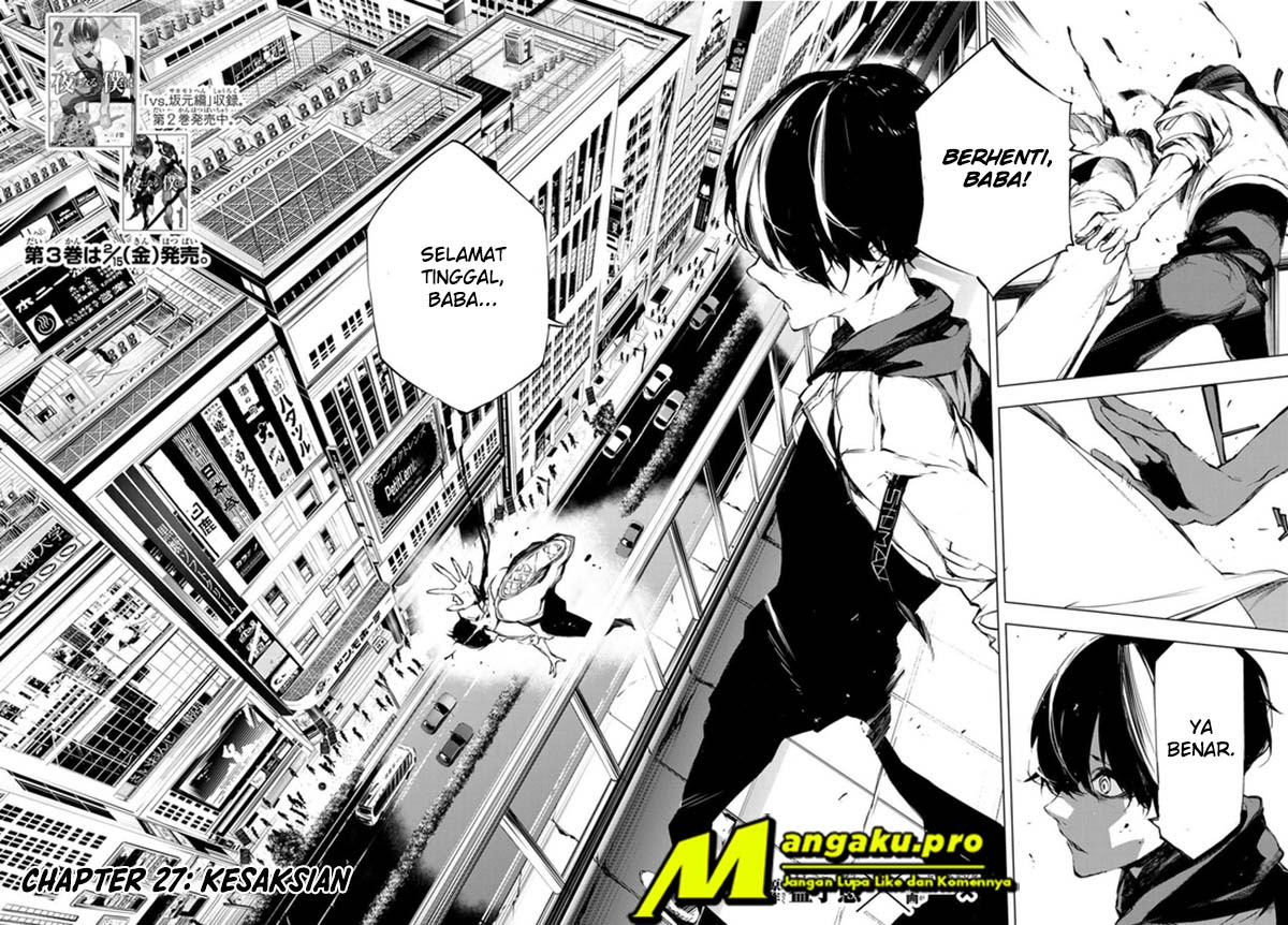 When Night Falls Chapter 27 Gambar 3