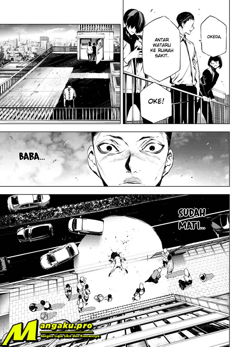 When Night Falls Chapter 27 Gambar 7