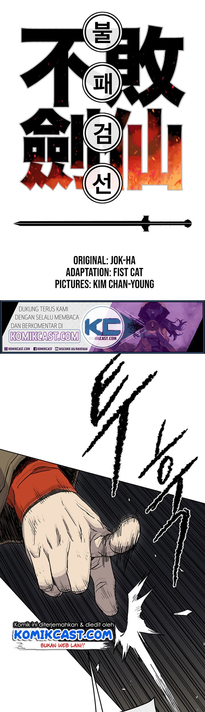 Baca The Undefeatable Swordsman Chapter 15 Gambar 2