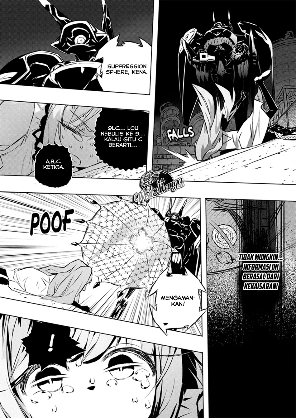 Kimi to Boku no Saigo no Senjou, Aruiwa Sekai ga Hajimaru Seisen Chapter 30 Gambar 27