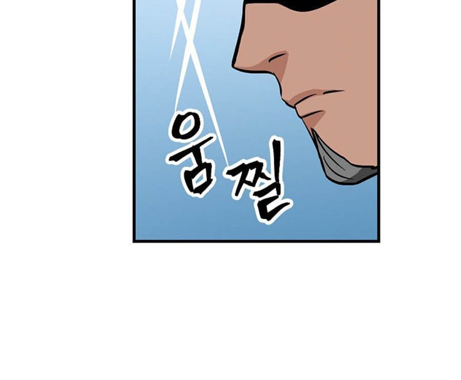Leveling Up, By Only Eating! Chapter 37 Gambar 44