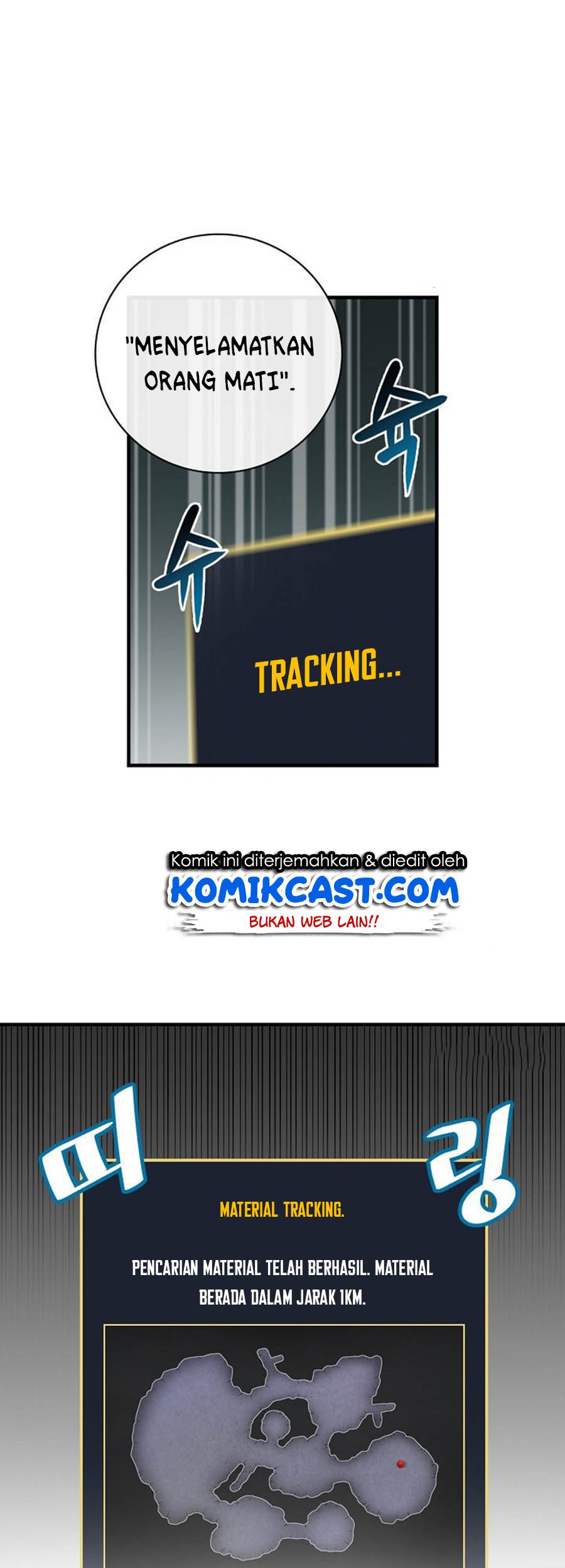 Leveling Up, By Only Eating! Chapter 37 Gambar 49