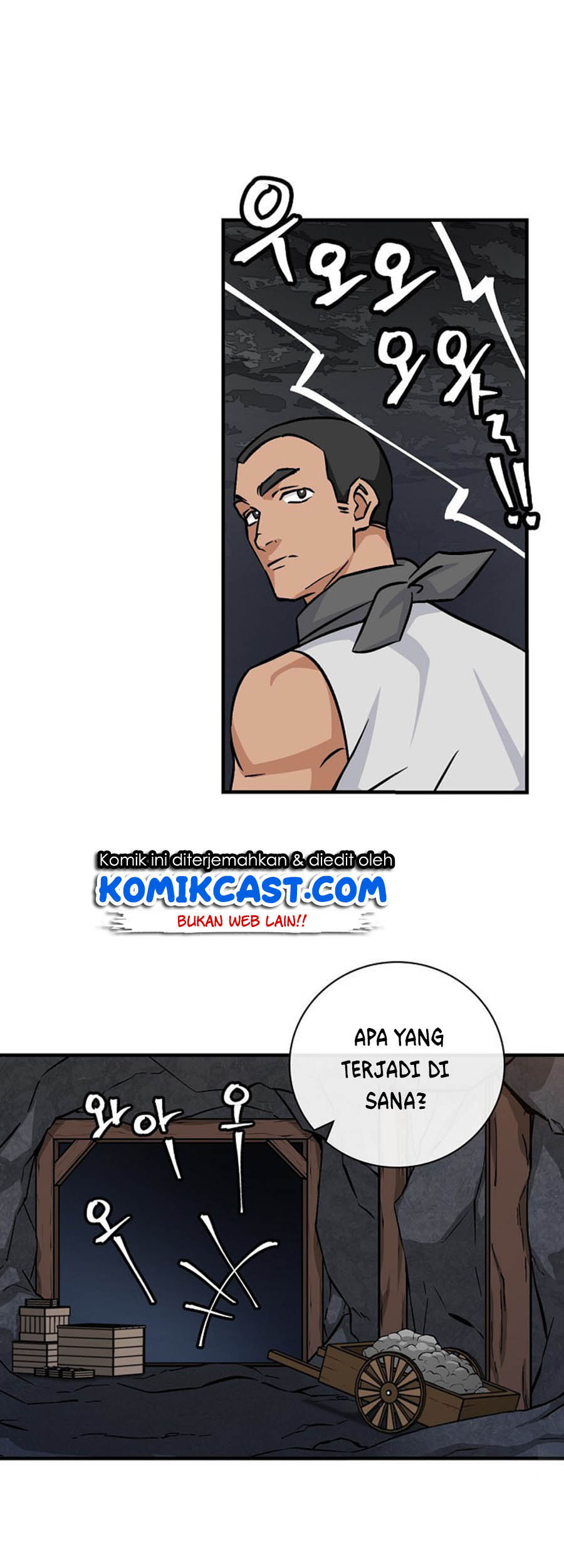 Leveling Up, By Only Eating! Chapter 37 Gambar 70