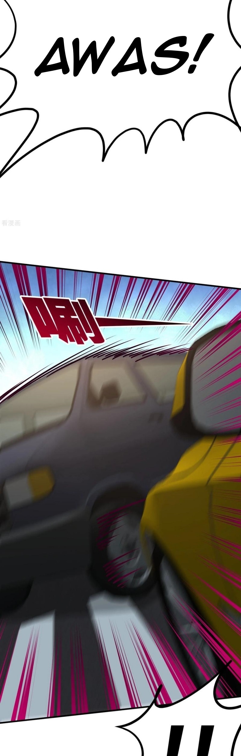 Dragon King Hall Chapter 37 Gambar 18