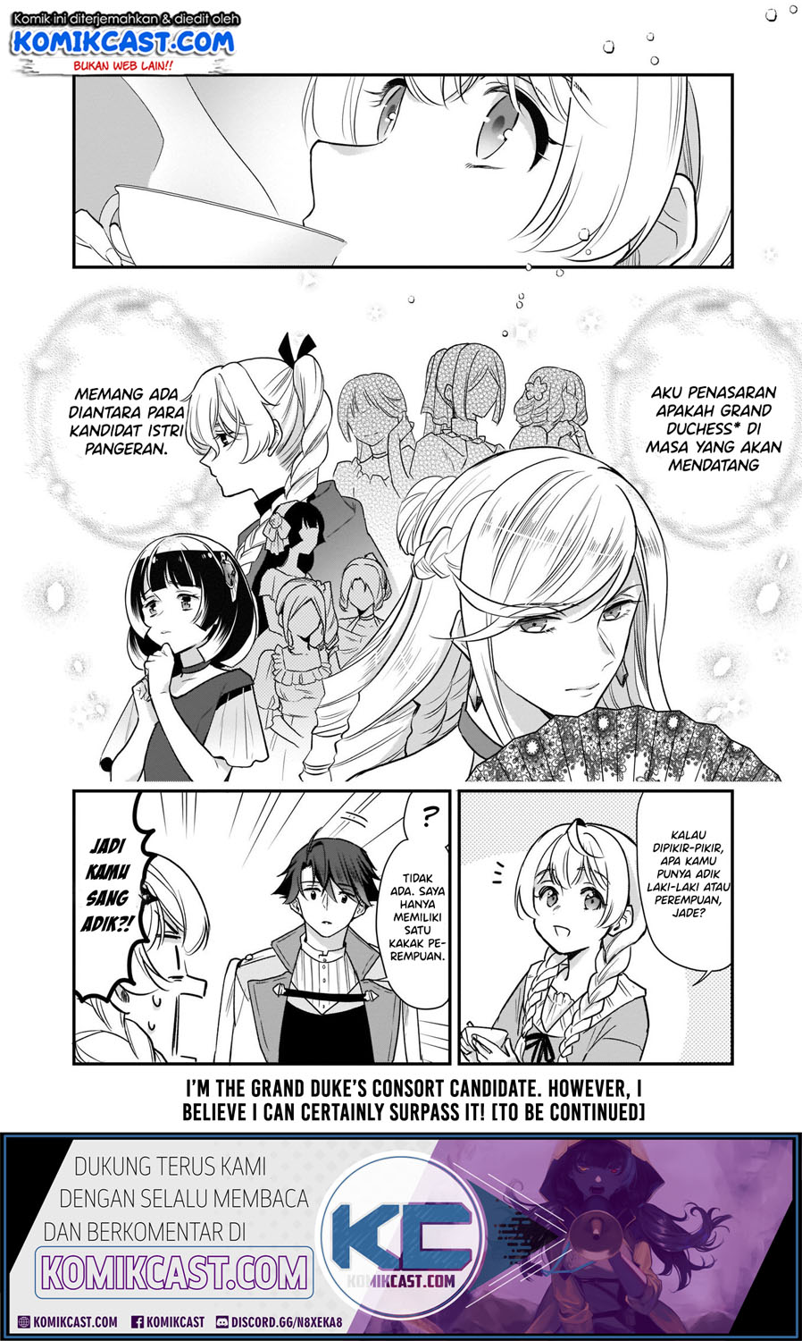 I’m the Prince’s Consort Candidate However, I Believe I Can Certainly Surpass It! Chapter 09.3 Gambar 11