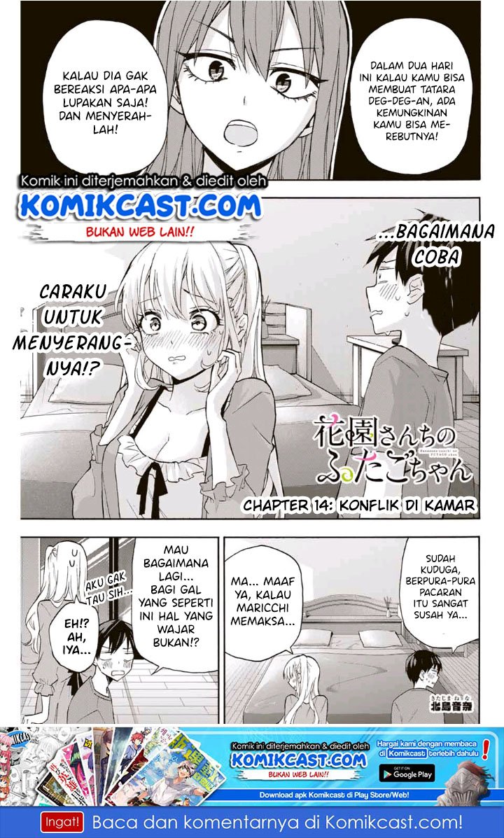 Baca Hanazono Twins Chapter 14 Gambar 2