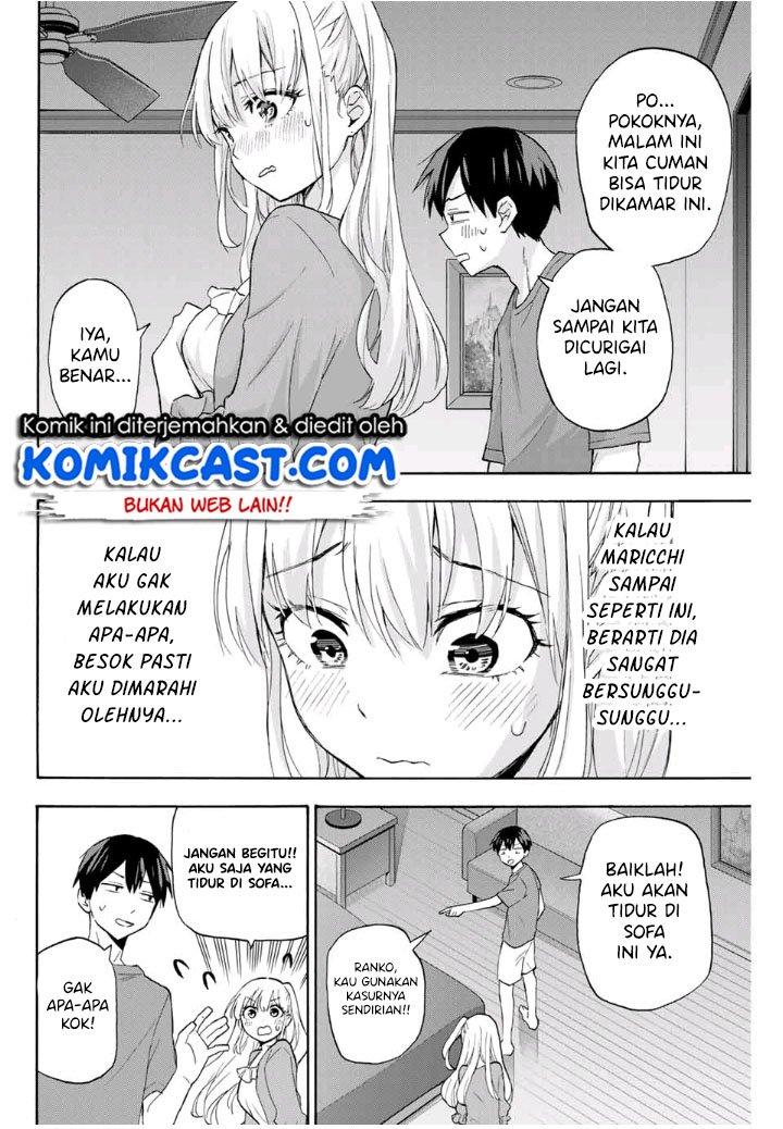 Hanazono Twins Chapter 14 Gambar 3