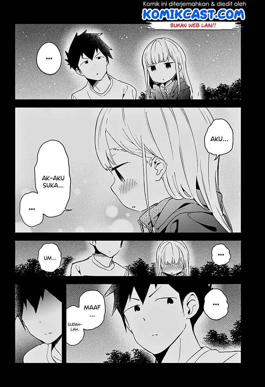 Aharen-san wa Hakarenai Chapter 64 Gambar 11