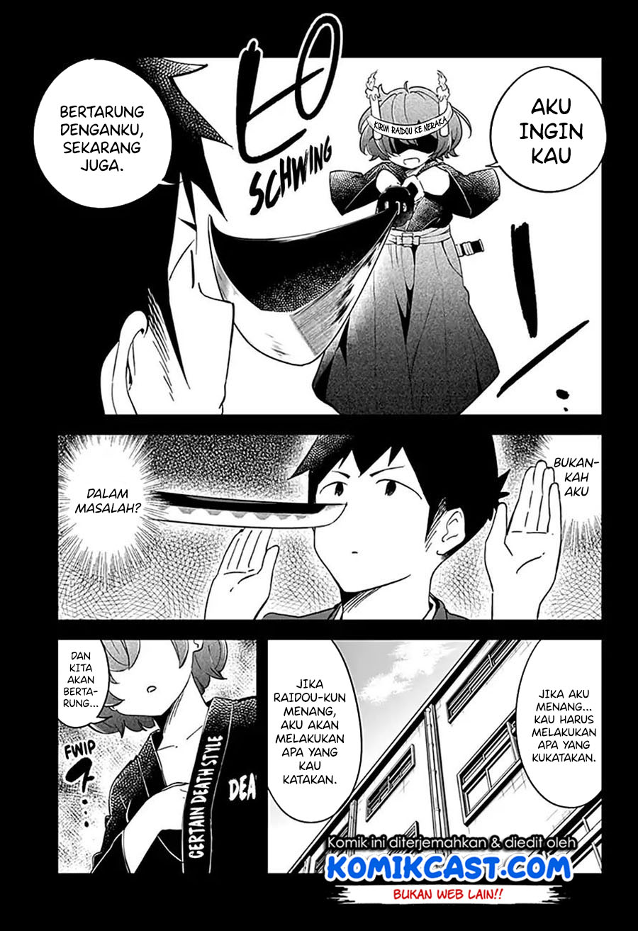 Aharen-san wa Hakarenai Chapter 64 Gambar 4