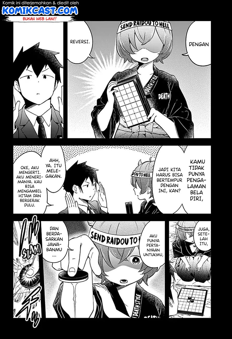 Aharen-san wa Hakarenai Chapter 64 Gambar 5