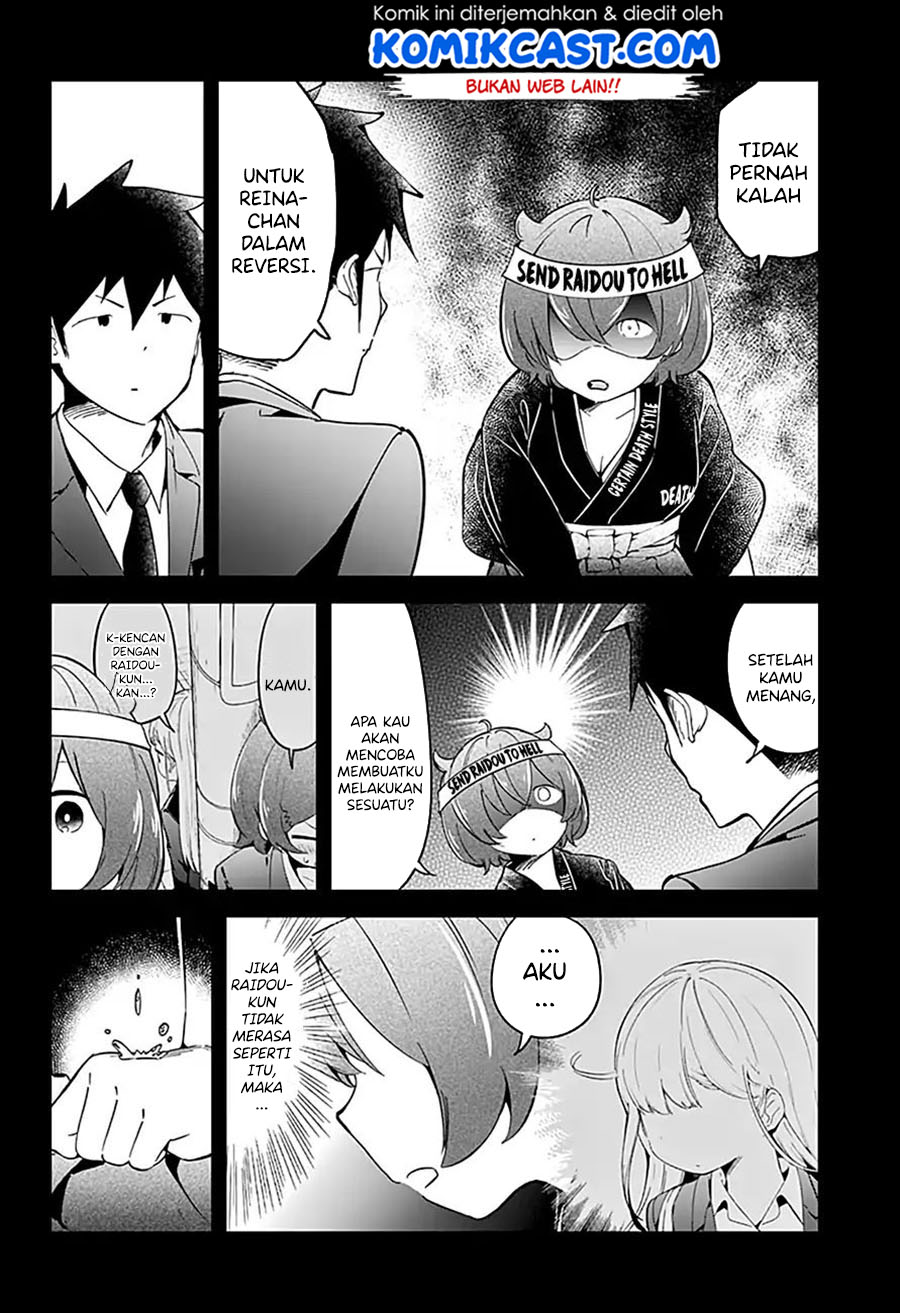 Aharen-san wa Hakarenai Chapter 64 Gambar 7