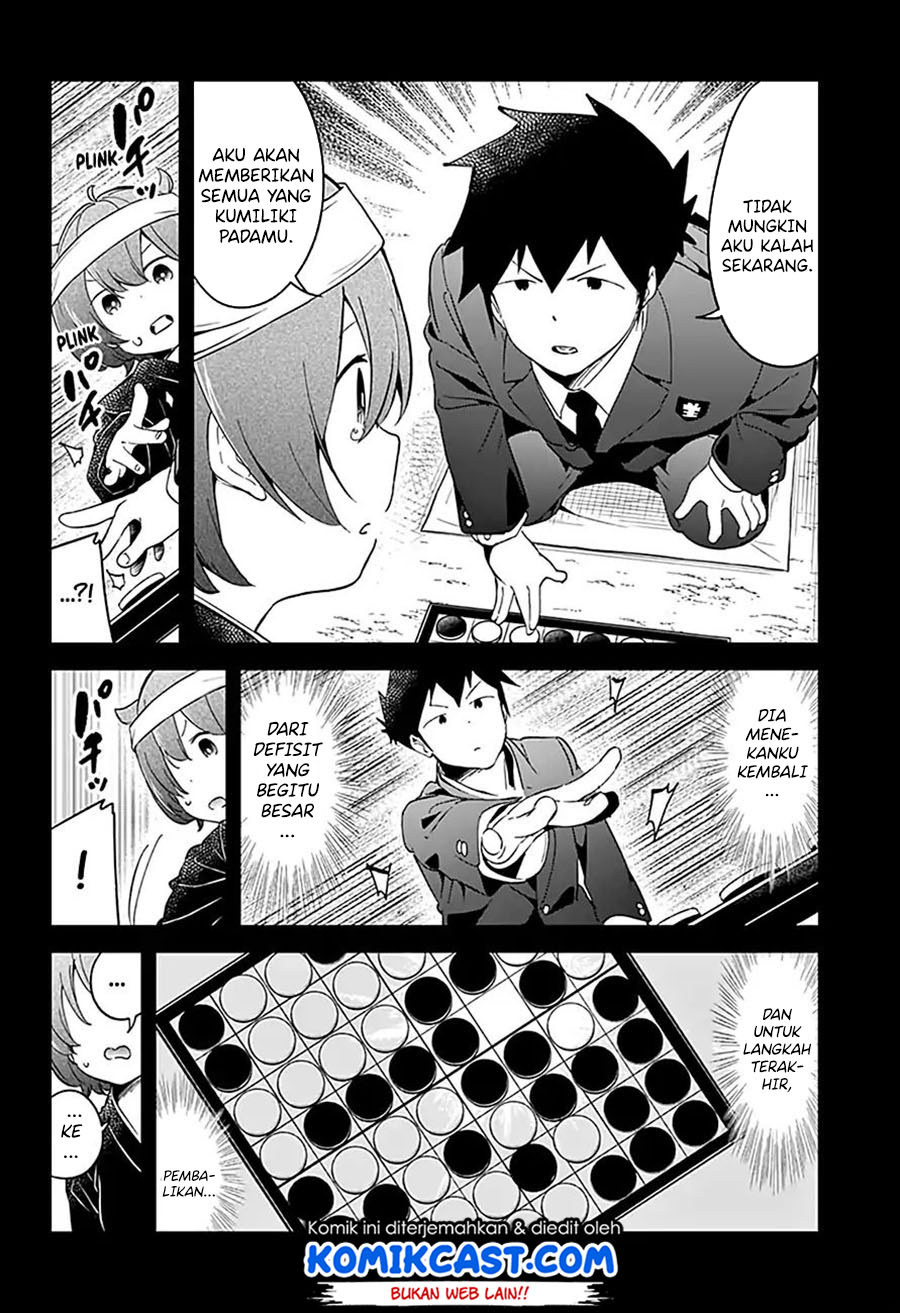 Aharen-san wa Hakarenai Chapter 64 Gambar 9