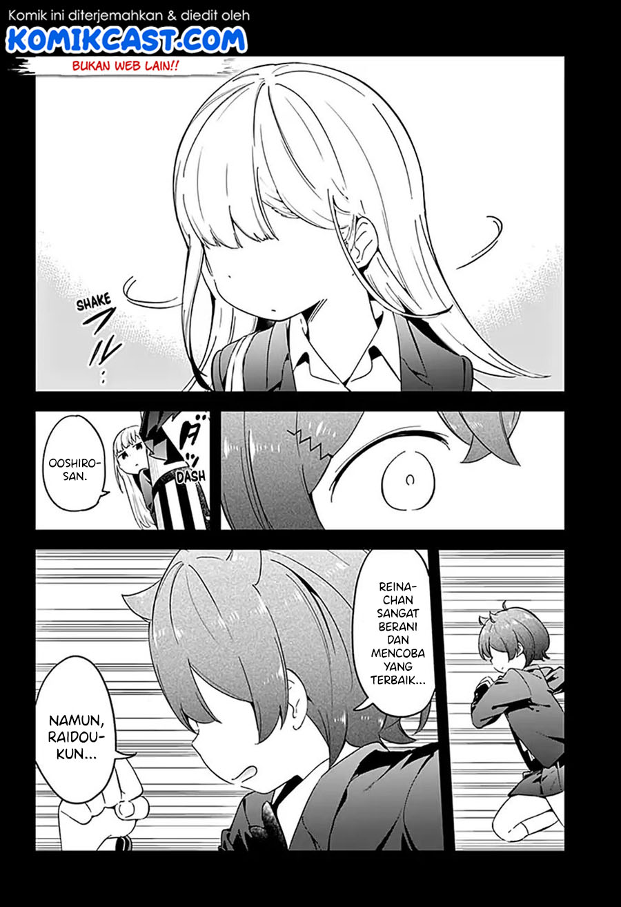 Aharen-san wa Hakarenai Chapter 63 Gambar 11