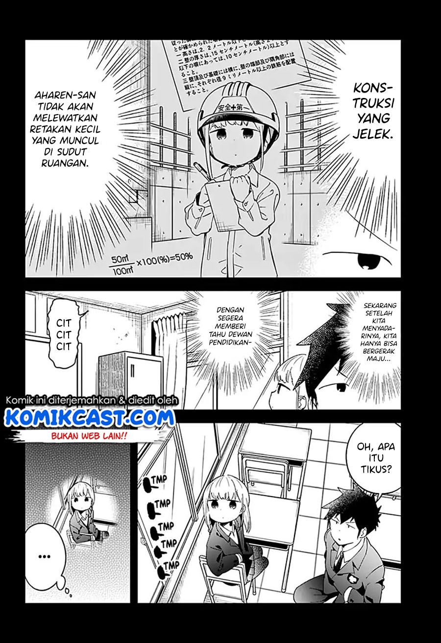 Aharen-san wa Hakarenai Chapter 63 Gambar 5