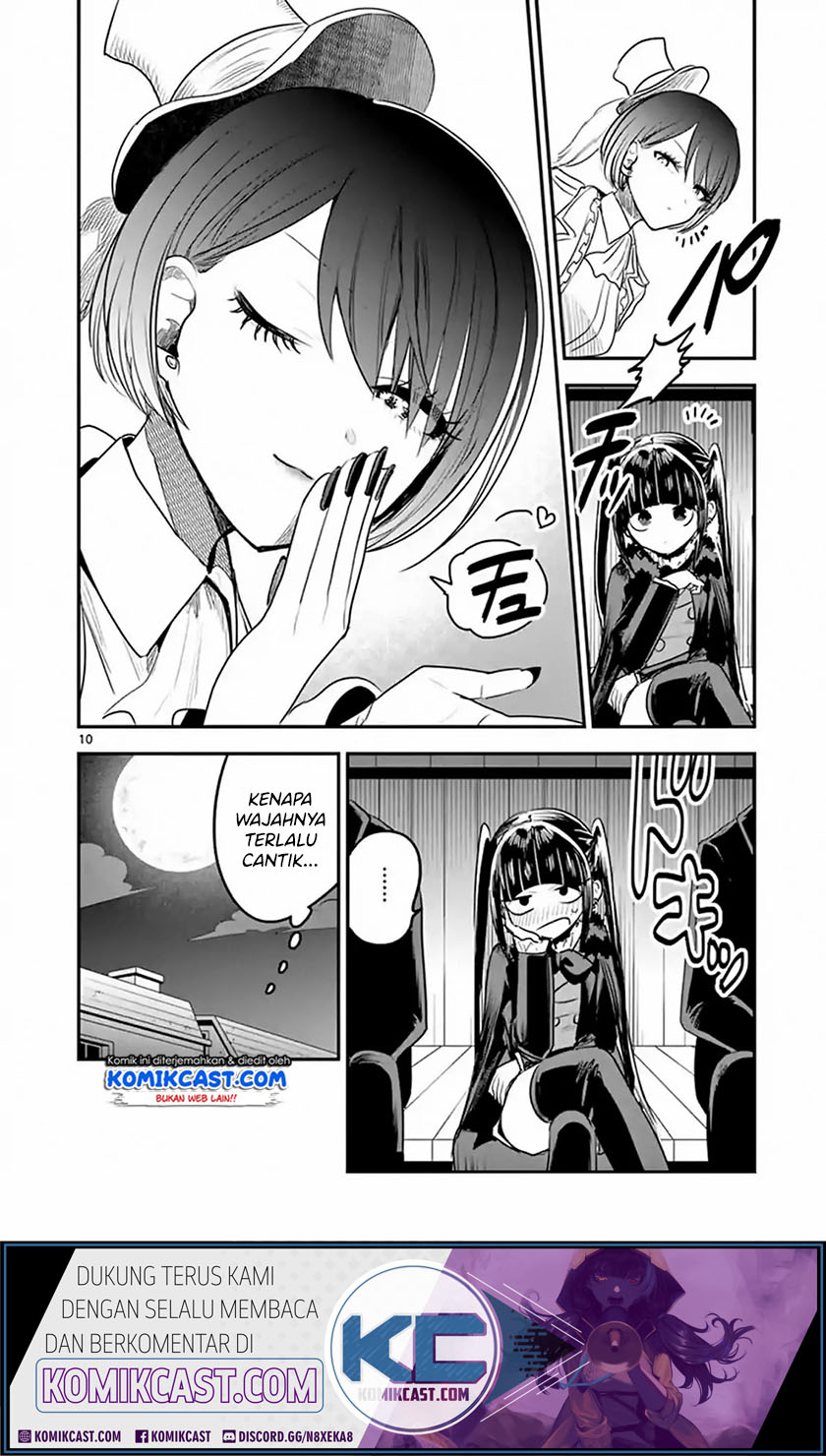 The Duke of Death and his Black Maid Chapter 108 Gambar 11