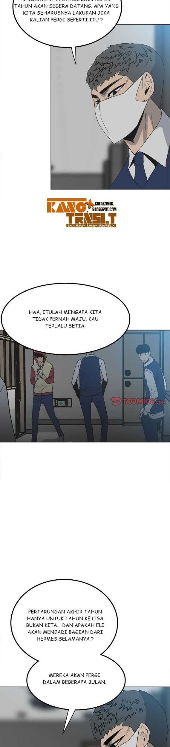 The Villain Chapter 57 Gambar 18
