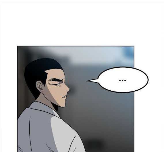 The Villain Chapter 57 Gambar 22