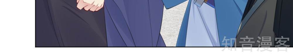Reborn of War God Chapter 28 Gambar 14