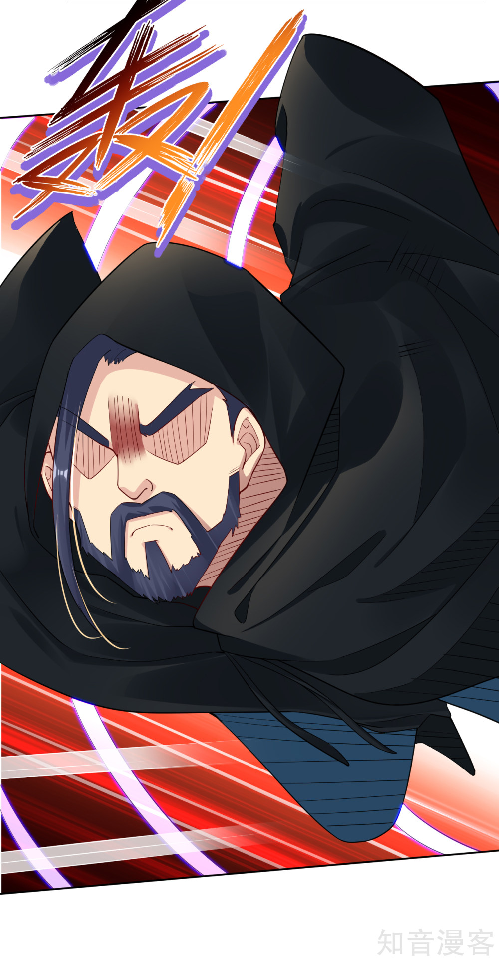 Reborn of War God Chapter 28 Gambar 22