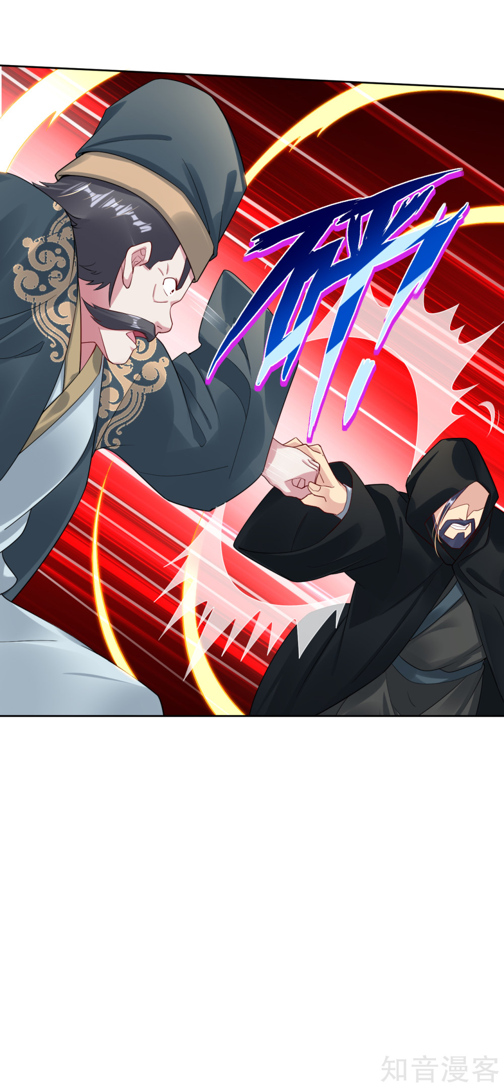Reborn of War God Chapter 28 Gambar 23